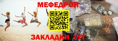 стаф Будённовск