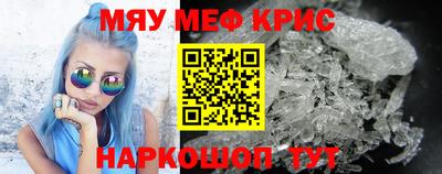 стаф Будённовск
