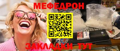 герыч Бузулук