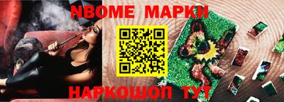 герыч Бузулук