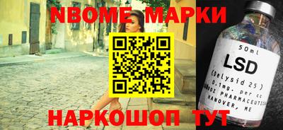 герыч Бузулук