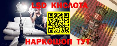 амфетамин Бугуруслан