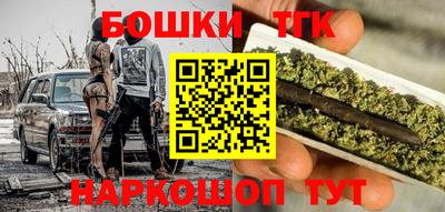 стаф Будённовск