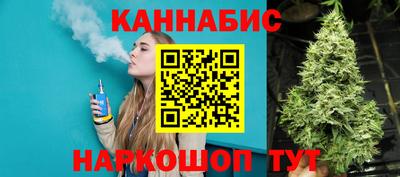 амфетамин Бугуруслан