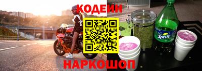 амфетамин Бугуруслан