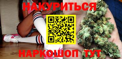 стаф Будённовск
