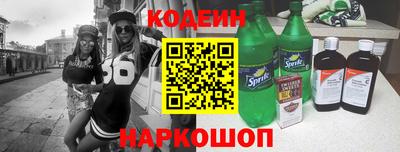 амфетамин Бугуруслан