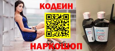 стаф Будённовск