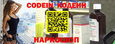 стаф Будённовск