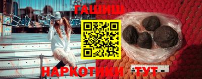 стаф Будённовск