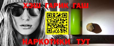 герыч Бузулук