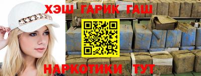 стаф Будённовск