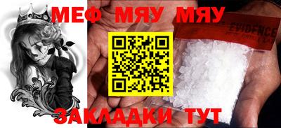 герыч Бузулук