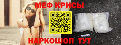 стаф Будённовск